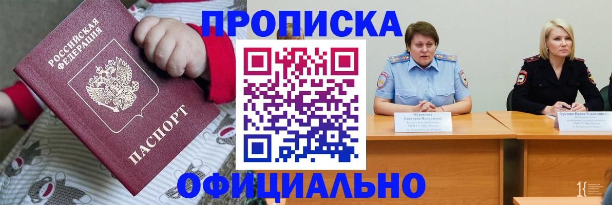 форма 3 в Чудово